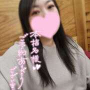 ヒメ日記 2026/03/07 06:30 投稿 きょうこ ダイナマイト（鶯谷）