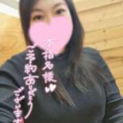 ヒメ日記 2026/03/11 21:50 投稿 きょうこ ダイナマイト（鶯谷）