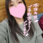 ヒメ日記 2026/03/18 23:20 投稿 きょうこ ダイナマイト（鶯谷）