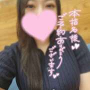 ヒメ日記 2026/03/19 21:15 投稿 きょうこ ダイナマイト（鶯谷）