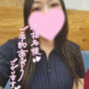 ヒメ日記 2026/03/19 21:20 投稿 きょうこ ダイナマイト（鶯谷）