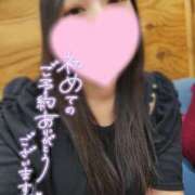 ヒメ日記 2026/03/21 20:19 投稿 きょうこ ダイナマイト（鶯谷）