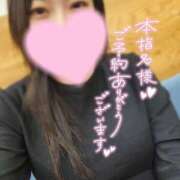 ヒメ日記 2026/03/25 22:58 投稿 きょうこ ダイナマイト（鶯谷）