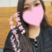 ヒメ日記 2026/04/03 21:50 投稿 きょうこ ダイナマイト（鶯谷）