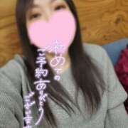 ヒメ日記 2026/04/04 19:21 投稿 きょうこ ダイナマイト（鶯谷）