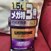 ヒメ日記 2026/04/07 20:47 投稿 きょうこ ダイナマイト（鶯谷）