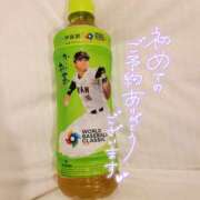 ヒメ日記 2026/04/11 18:05 投稿 きょうこ ダイナマイト（鶯谷）