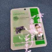 ヒメ日記 2026/04/11 21:44 投稿 きょうこ ダイナマイト（鶯谷）