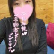 ヒメ日記 2026/04/12 16:15 投稿 きょうこ ダイナマイト（鶯谷）