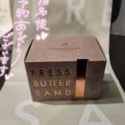 きょうこ ありがとうございました ダイナマイト（鶯谷）