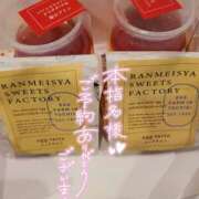 ヒメ日記 2026/04/16 20:23 投稿 きょうこ ダイナマイト（鶯谷）