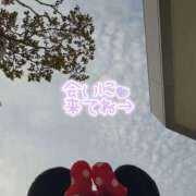 ヒメ日記 2026/04/18 09:51 投稿 きょうこ ダイナマイト（鶯谷）