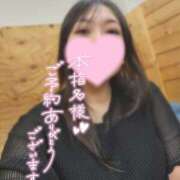 ヒメ日記 2026/04/18 21:10 投稿 きょうこ ダイナマイト（鶯谷）