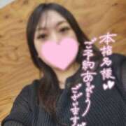 ヒメ日記 2026/04/18 21:15 投稿 きょうこ ダイナマイト（鶯谷）