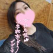 ヒメ日記 2026/04/22 18:45 投稿 きょうこ ダイナマイト（鶯谷）