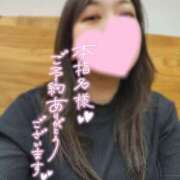 ヒメ日記 2026/04/27 20:07 投稿 きょうこ ダイナマイト（鶯谷）