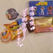 ヒメ日記 2026/05/01 20:34 投稿 きょうこ ダイナマイト（鶯谷）