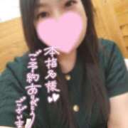 ヒメ日記 2026/05/09 11:02 投稿 きょうこ ダイナマイト（鶯谷）