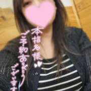 ヒメ日記 2026/06/06 12:34 投稿 きょうこ ダイナマイト（鶯谷）