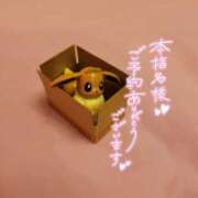 きょうこ ありがとうございました ダイナマイト（鶯谷）