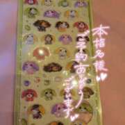 ヒメ日記 2026/06/29 21:42 投稿 きょうこ ダイナマイト（鶯谷）