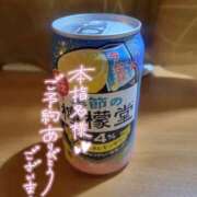ヒメ日記 2026/07/20 18:06 投稿 きょうこ ダイナマイト（鶯谷）