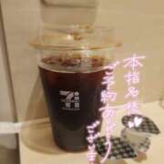 ヒメ日記 2026/08/22 16:55 投稿 きょうこ ダイナマイト（鶯谷）