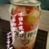 きょうこ ダイナマイト（鶯谷）（鶯谷/デリヘル）