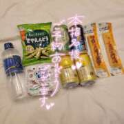 きょうこ ありがとうございました ダイナマイト（鶯谷）