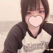 はるひ 前に言っちゃうんだよね〜 エデン