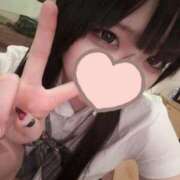 ヒメ日記 2026/01/01 00:41 投稿 はるひ エデン