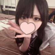 はるひ ウオ！ エデン