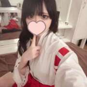 はるひ 気をつけて‼️ エデン