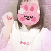 ヒメ日記 2025/01/19 09:45 投稿 ゆめの リッチドールパート2梅田店