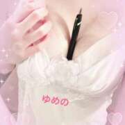 ヒメ日記 2025/01/19 10:38 投稿 ゆめの リッチドールパート2梅田店