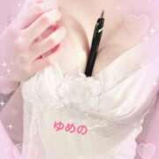 ヒメ日記 2025/01/19 10:51 投稿 ゆめの リッチドールパート2梅田店