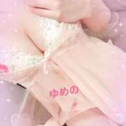 ヒメ日記 2025/01/20 17:05 投稿 ゆめの リッチドールパート2梅田店