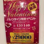 ヒメ日記 2026/01/16 14:21 投稿 ゆめの リッチドールパート2梅田店