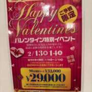 ヒメ日記 2026/01/16 14:35 投稿 ゆめの リッチドールパート2梅田店