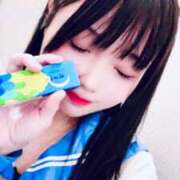 ヒメ日記 2025/09/04 01:52 投稿 すずらん コンカフェ×オナクラ あいこねくと