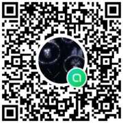 ヒメ日記 2025/12/30 20:47 投稿 すずらん コンカフェ×オナクラ あいこねくと