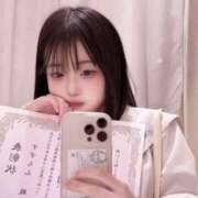 ヒメ日記 2026/01/07 17:36 投稿 すずらん コンカフェ×オナクラ あいこねくと