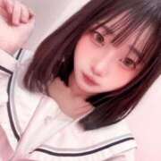 ヒメ日記 2026/02/02 14:23 投稿 すずらん コンカフェ×オナクラ あいこねくと