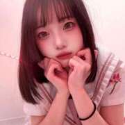 ヒメ日記 2026/02/03 14:52 投稿 すずらん コンカフェ×オナクラ あいこねくと