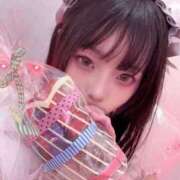 ヒメ日記 2026/02/04 23:46 投稿 すずらん コンカフェ×オナクラ あいこねくと