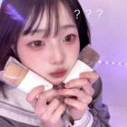 ヒメ日記 2026/02/22 16:08 投稿 すずらん コンカフェ×オナクラ あいこねくと