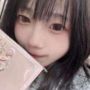 すずらん 13時35分~のお兄様へ！🎀 コンカフェ×オナクラ あいこねくと