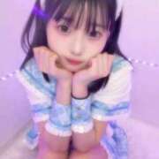 ヒメ日記 2026/03/21 13:39 投稿 すずらん コンカフェ×オナクラ あいこねくと