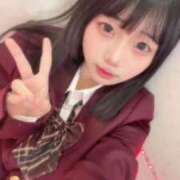 ヒメ日記 2026/04/04 09:44 投稿 すずらん コンカフェ×オナクラ あいこねくと