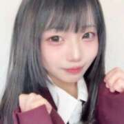 すずらん すずらん枯れ気味…？ コンカフェ×オナクラ あいこねくと